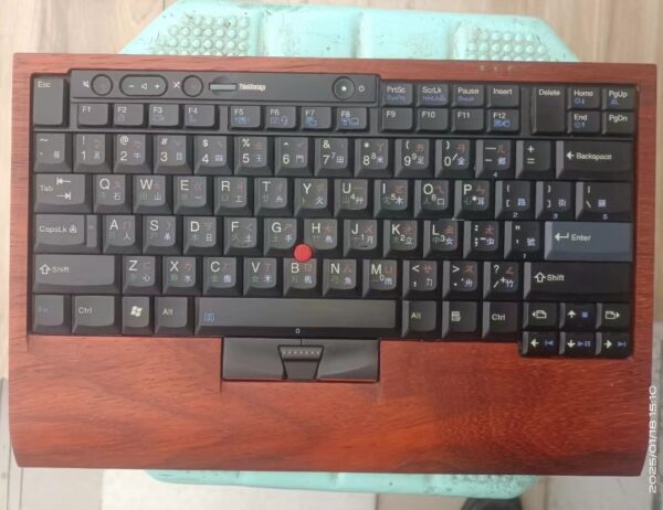 ThinkPad x220 Keyboard Wood Carving Base Chassis Type-C Port Wired Connection