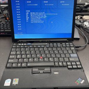 X62 Completed Laptop i5-5250U